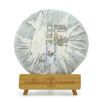 Pressed Raw Pu-erh Tea - Шэн пуэр 2012 г. "Чистое сырьё из ИУ" завода "Чашуван" 357 г, 