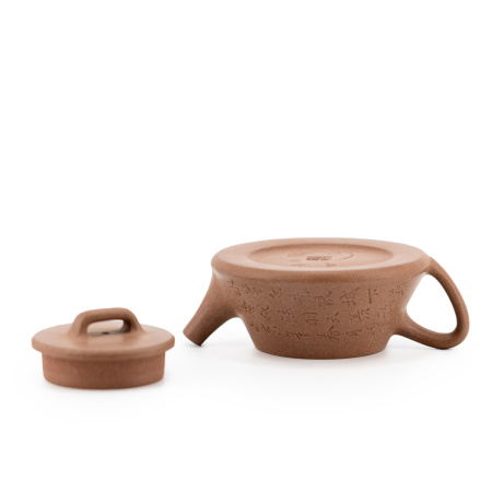 Чайник из исинской глины "Постижение истины" мастера Гао Вэньи 140мл. Price: ₽27,220 rub.