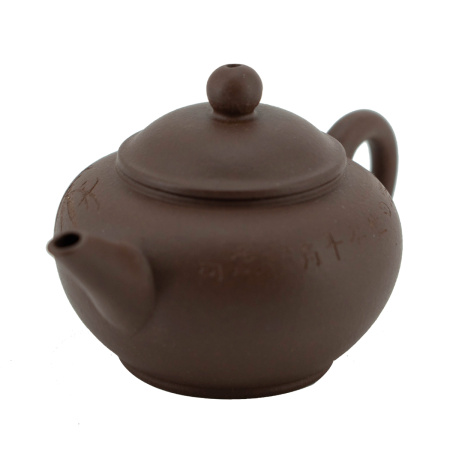 A ceramic teapot from Yixing, Jiangsu, "Dark Shuiping", 110 ml. Price: ₽6,280 rub.