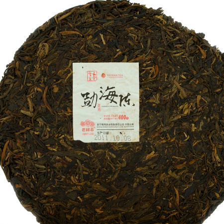 Pressed Raw Pu-erh Tea - Sheng pu-erh 2011 "Menghai Chen" brand "Laotongzhi" (Old Comrade) factory "Haiwan" 400 g, 