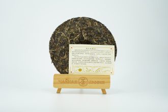 Pressed Raw Pu-erh Tea - Шэн пуэр 2021 г. "Лаобаньчжан" завода "Чжоуши" 357 г, 