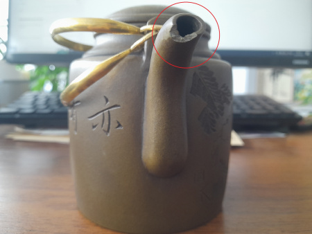 Discounted Yixing clay teapot "Union" 500ml. Price: ₽22,940 rub.