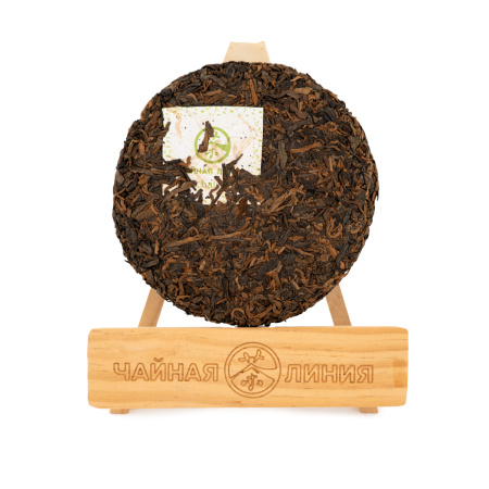 Chaline Pu-erh Tea - Shu pu-erh from ancient trees of the Da Xue Shan mountains, brand "Tea Line", 200 g., 6919, Daxueshan, Da xue shan, Daxueshan