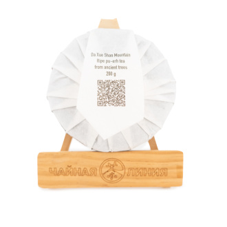 Chaline Pu-erh Tea - Шу пуэр со старых деревьев гор Да Сюэ Шань марки "Чайная Линия" 200 г., 6919, Daxueshan, Da xue shan, Daxueshan
