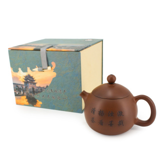 Jianshui, Yunnan clay teapot "Tea Ceremony", 180 ml. Price: ₽13,680 rub.