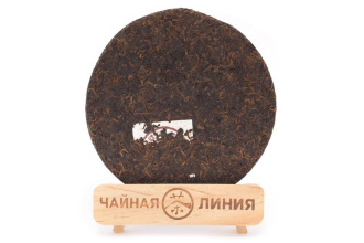Pressed Rip Pu-erh Tea - Shu Pu-erh 2016 "Ecological" from the Yunfuxiang factory, 357 g, 