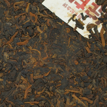 Pressed Rip Pu-erh Tea - Шу пуэр 2013 г. "Цветение" завода "Чжоуши" 360 г, 