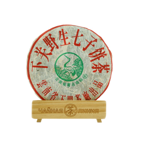 Pressed Raw Pu-erh Tea - Шэн пуэр 2005 г. "Чай с диких деревьев" марки "Сосна и журавль" завода "Сягуань" блин 357 г, 