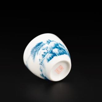 Пиала фарфоровая "Панорамная" | 茶杯. Price: ₽1,080 rub.