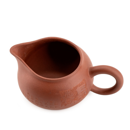 Clay chahai "Similar". Price: ₽2,120 rub.