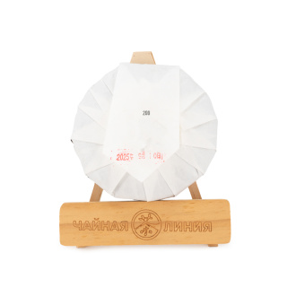 Pressed Rip Pu-erh Tea - Shu pu-erh from old tea trees "Rock 'n' Roll" brand "Tea Line" 200 g, 