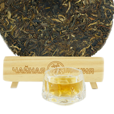 Pressed Raw Pu-erh Tea - Шэн пуэр 2020 г. «Деревня ветров» завода «Чашуван» 357 г, 