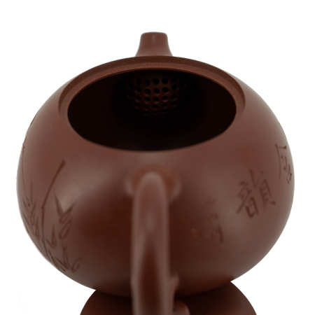 Чайник из исинской глины "Колосок", 200 мл. Price: ₽11,150 rub.