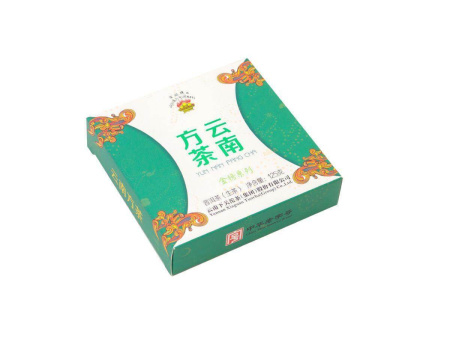 Pressed Raw Pu-erh Tea - Чай Шэн пуэр 2015 года "Священное пламя" завода "Сягуань", 125 гр, 