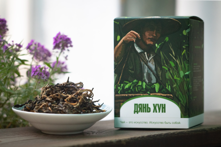 Red tea Дянь хун марки "Чайная Линия", 50 гр