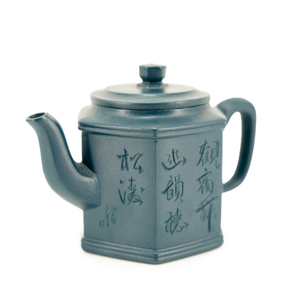 Чайник глиняный "Гранёный". Price: ₽13,220 rub.