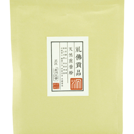 Порошковые благовония "Агаровое дерево из Синчжоу", пакет 200 г. Price: ₽5,510 rub.