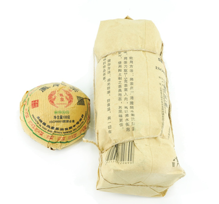Pressed Raw Pu-erh Tea - Sheng Pu'er 2020 Qicai Fenghuang plant nest 100 g, 