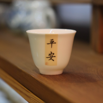 Пиала авторская ручной работы "Напутствие", 35мл | 茶杯. Price: ₽920 rub.