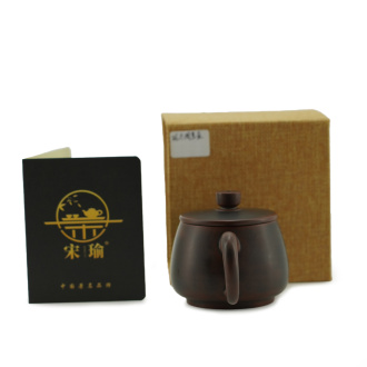 Глиняный чайник из Циньчжоу, Гуанси "Эргономичный", 230 мл.. Price: ₽12,230 rub.