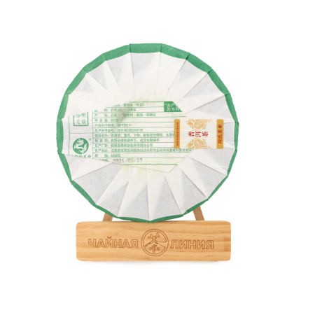 Pressed Raw Pu-erh Tea - Sheng Pu'er 2021 "Chinese Wind / Chinese Style" from the Zhoushi factory, 357 g, 