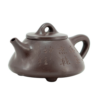 Чайник из исинской глины "Опыт". Price: ₽8,450 rub.