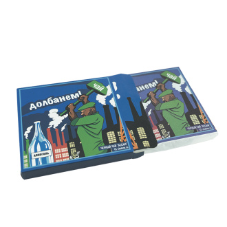 Red tea Черный чай Ассам "Долбанем!" марки "Чайная Линия", 100 г