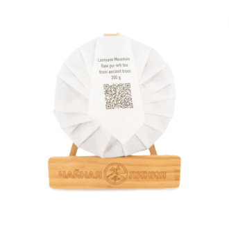 Chaline Pu-erh Tea - Шэн пуэр со старых деревьев гор Лаоманьэ марки "Чайная Линия" 200 г, 