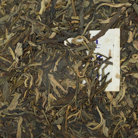 Pressed Raw Pu-erh Tea - Шэн пуэр 2021 г. "Лаобаньчжан" завода "Чжоуши" 357 г, 