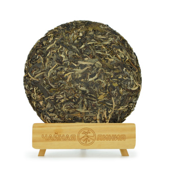 Pressed Raw Pu-erh Tea - Шэн пуэр 2020 г. "Кун Цюэ Цзинь Я" завода "Чашуван" 357 г, 