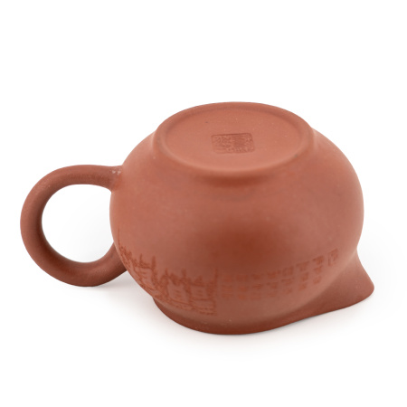 Clay chahai "Litera". Price: ₽2,120 rub.