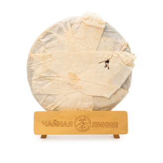 Pressed Rip Pu-erh Tea - Sheng Puer 1999 "7262" Menghai 357 g, 