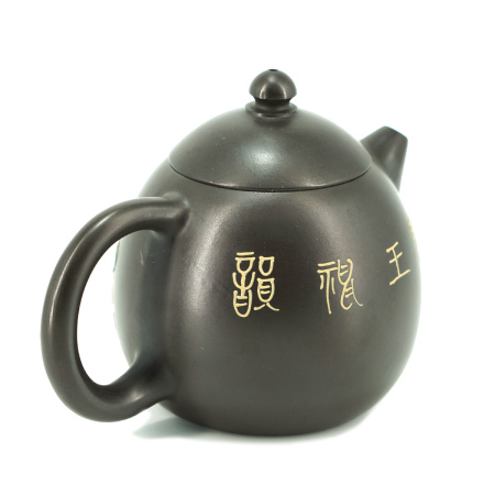 Clay teapot "Noble plants", 200 ml.. Price: ₽8,100 rub.