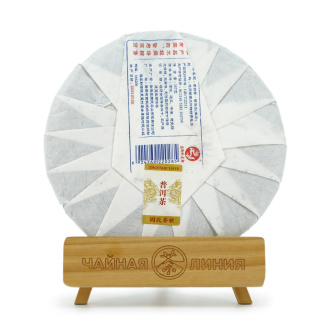 Pressed Raw Pu-erh Tea - Шэн пуэр 2021 г. "Лаобаньчжан" завода "Чжоуши" 357 г, 