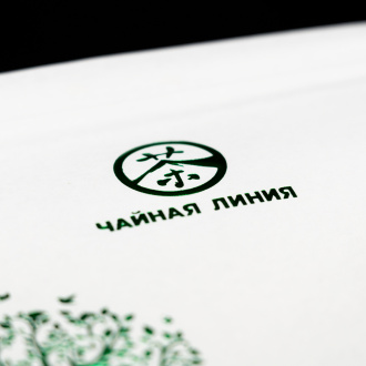 Конверт для блина пуэра 200 гр "Чайная Линия", 21х21 см. Price: ₽80 rub.