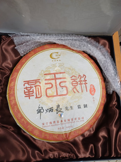Pressed Rip Pu-erh Tea - Шу пуэр 2010 г. "Баван" завода "Хайвань" блин 3 кг, 