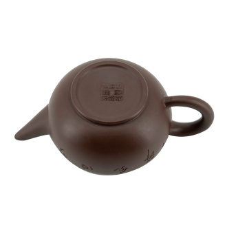 Глиняный чайник "Бурый шуйпин". Price: ₽8,780 rub.
