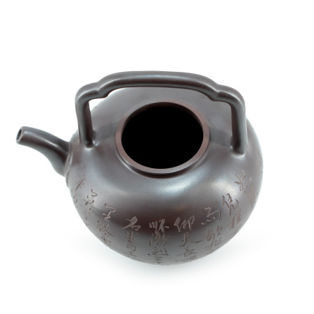 Чайник из исинской глины "Неделимый" 300мл. Price: ₽28,910 rub.