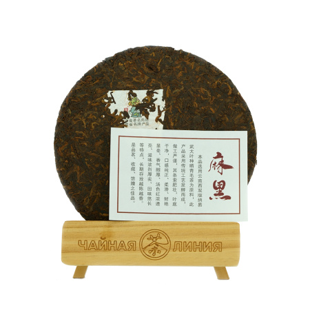 Pressed Rip Pu-erh Tea - Шу пуэр 2015 г. "Зрелый пуэр из деревни Ма Хэй" завода "Чашуван" 357 г, 