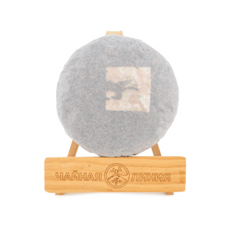 Chaline Pu-erh Tea - Шу пуэр 2024 г. со старых деревьев гор Булан марки "Чайная Линия" 200 г, 