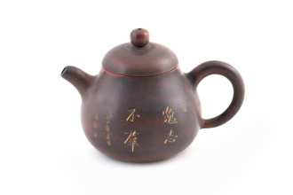 Чайник из Циньчжоу, Гуанси "Медовая цикада", 220 мл.. Price: ₽9,060 rub.