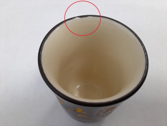 Уцененная чайная пара «Ночь», 35 мл. | 茶杯. Price: ₽940 rub.