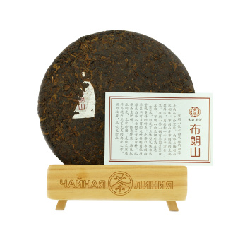 Pressed Rip Pu-erh Tea - Шу пуэр 2019 г. "Буланшань" завода "Юньфусян" 357 г, 
