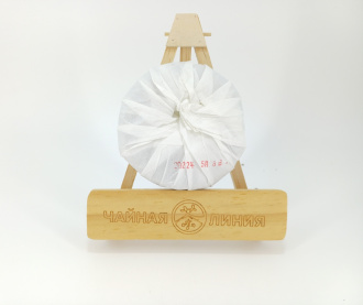 Pressed Raw Pu-erh Tea - Гушу шэн пуэр 2022 г. Маньсилун гушу (с многовековых деревьев из Маньсилун) марки "Чайная Линия" 100 г, 