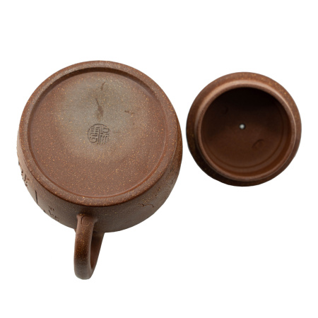 Ceramic teapot from Yixing, Jiangsu "Bylinny", 290 ml.. Price: ₽14,140 rub.