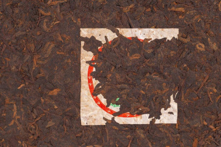 Pressed Rip Pu-erh Tea - Shu Puer 2013 "Imperial Menghai" of the "Zhoushi" factory 357 g, 