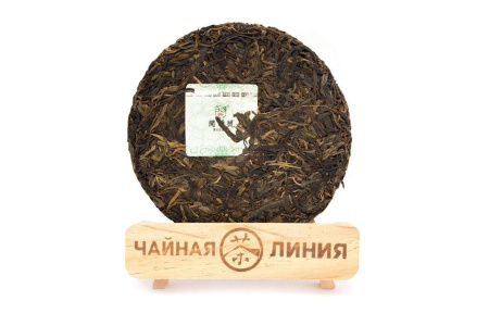 Pressed Raw Pu-erh Tea - Sheng pu-erh 2013 "Laobanzhang" brand "Kaishunhao" raw materials from "Banpen" 250 g, 