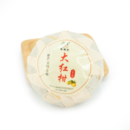 Loose Leaf Pu-erh Tea - Шу пуэр 2016 г. в лайме "Красный мандарин" марки "Кайшуньхао", 