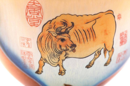 Creamy Gaiwan, 205 ml. Price: ₽3,310 rub.