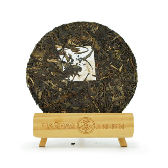 Pressed Raw Pu-erh Tea - Шэн пуэр 2020 г. "Гора Паша" завода "Чжоуши" 357 г, 